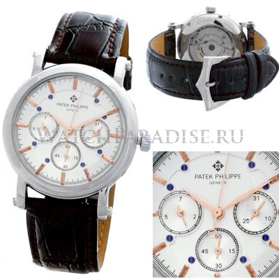 Копии часов jacques lemans